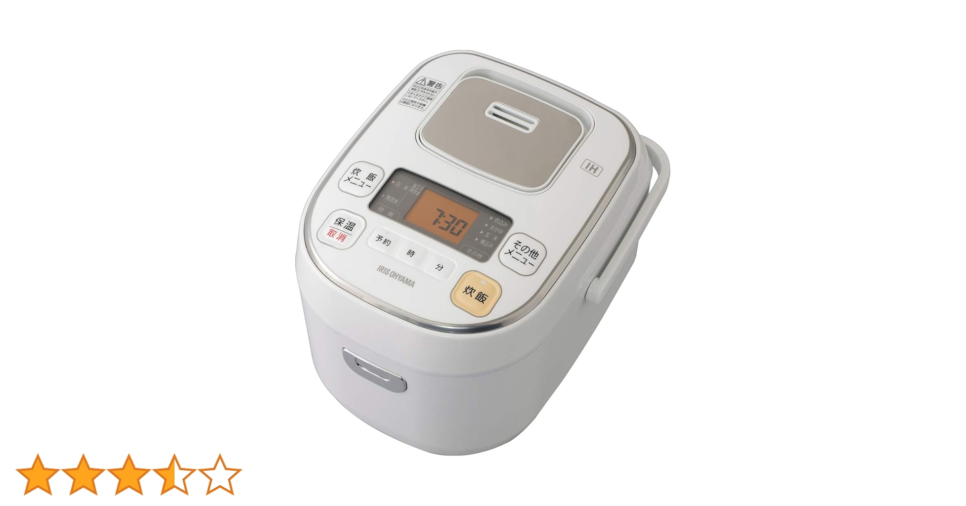 IRIS OHYAMA IH炊飯器 ホワイト IRIS OHYAMA 炊飯器 5合炊き IH 5合 アイリスオーヤマ 5.5合
